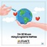 Medical Library Image